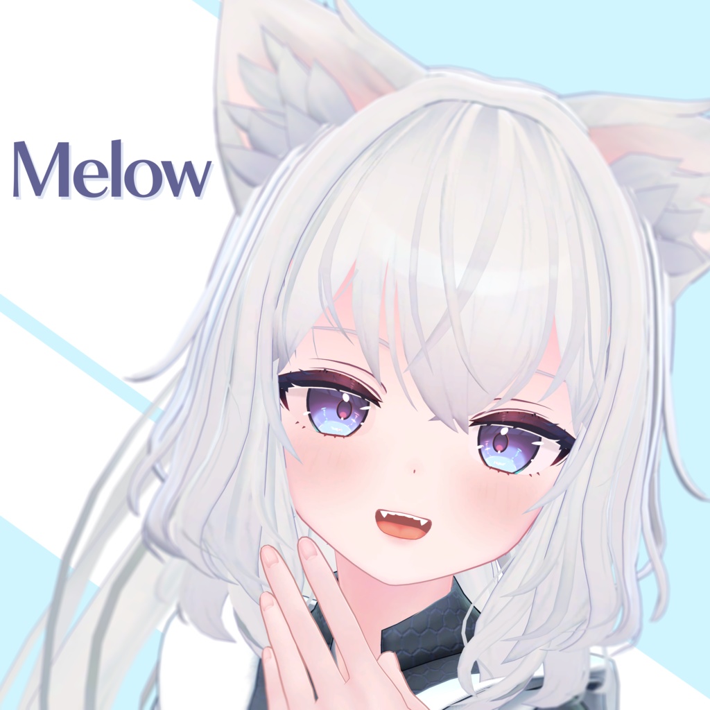 愛狼 -Melow-