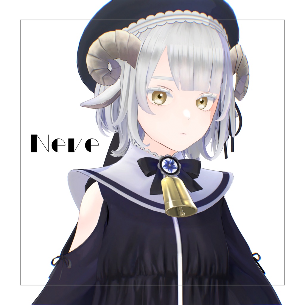 ネーヴェ -Neve-