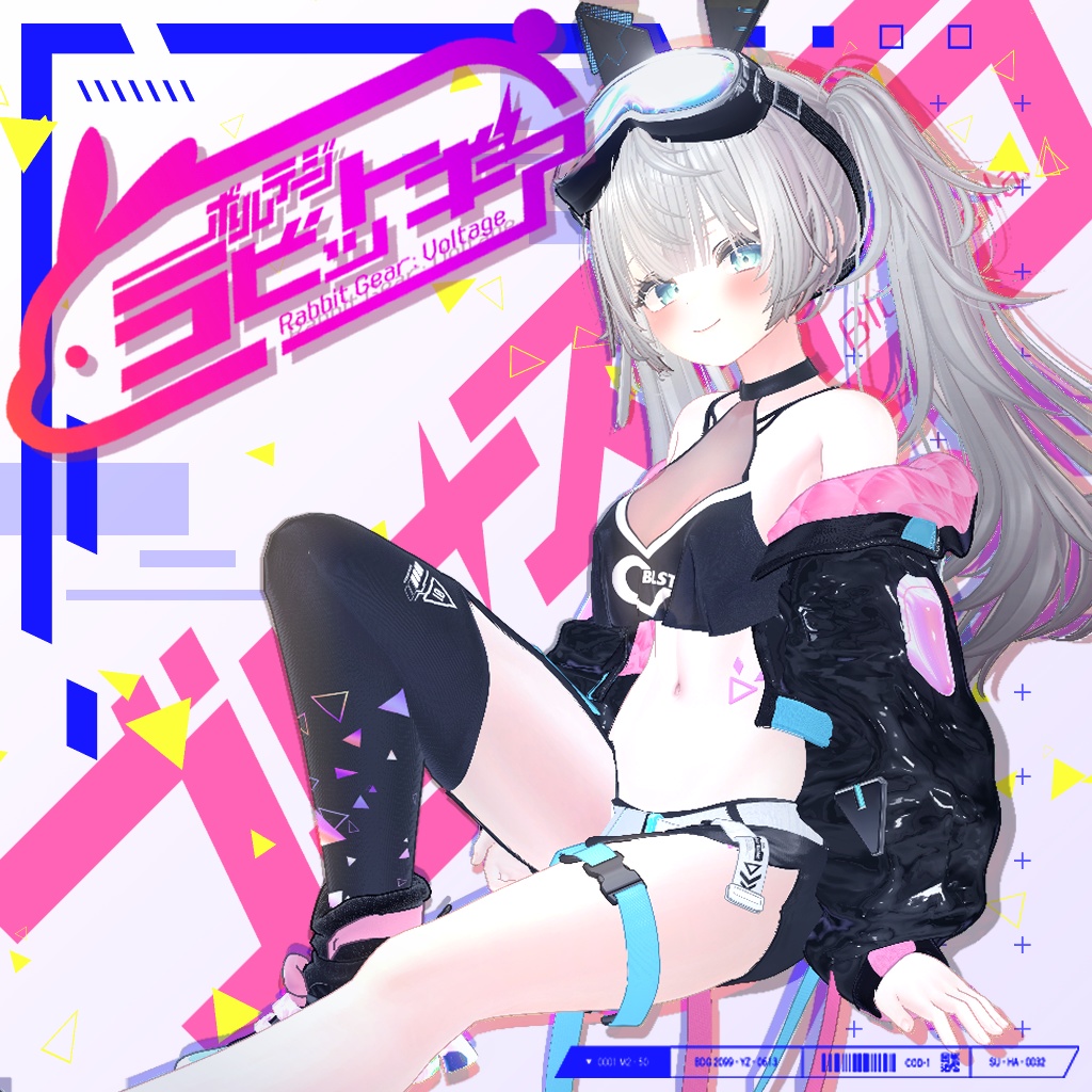 RabbitGear:Voltage