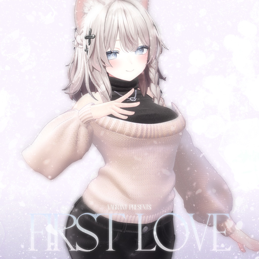 ファースト・ラブ
