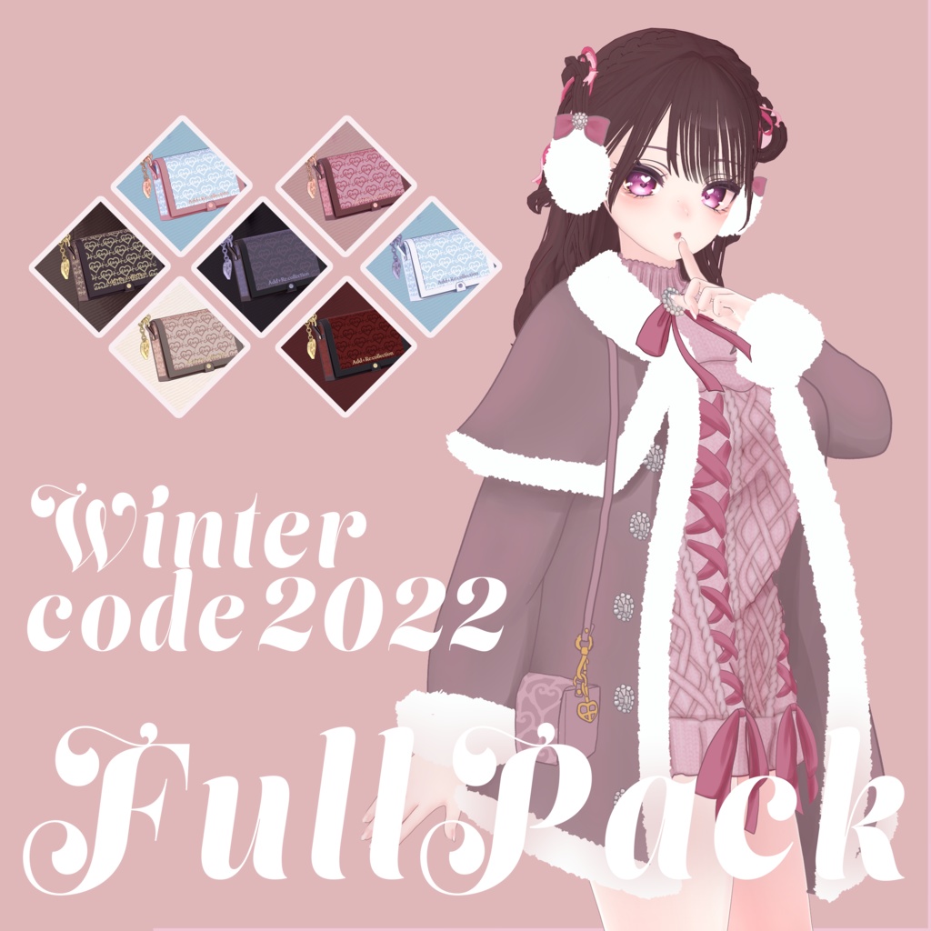 ♡Wintercode2022