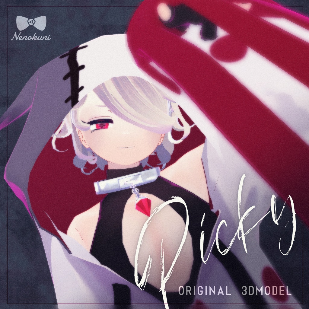 Picky-ピッキー-