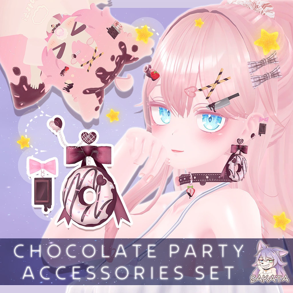 【PB対応】チョコレートパーティー✦オーナメントセット