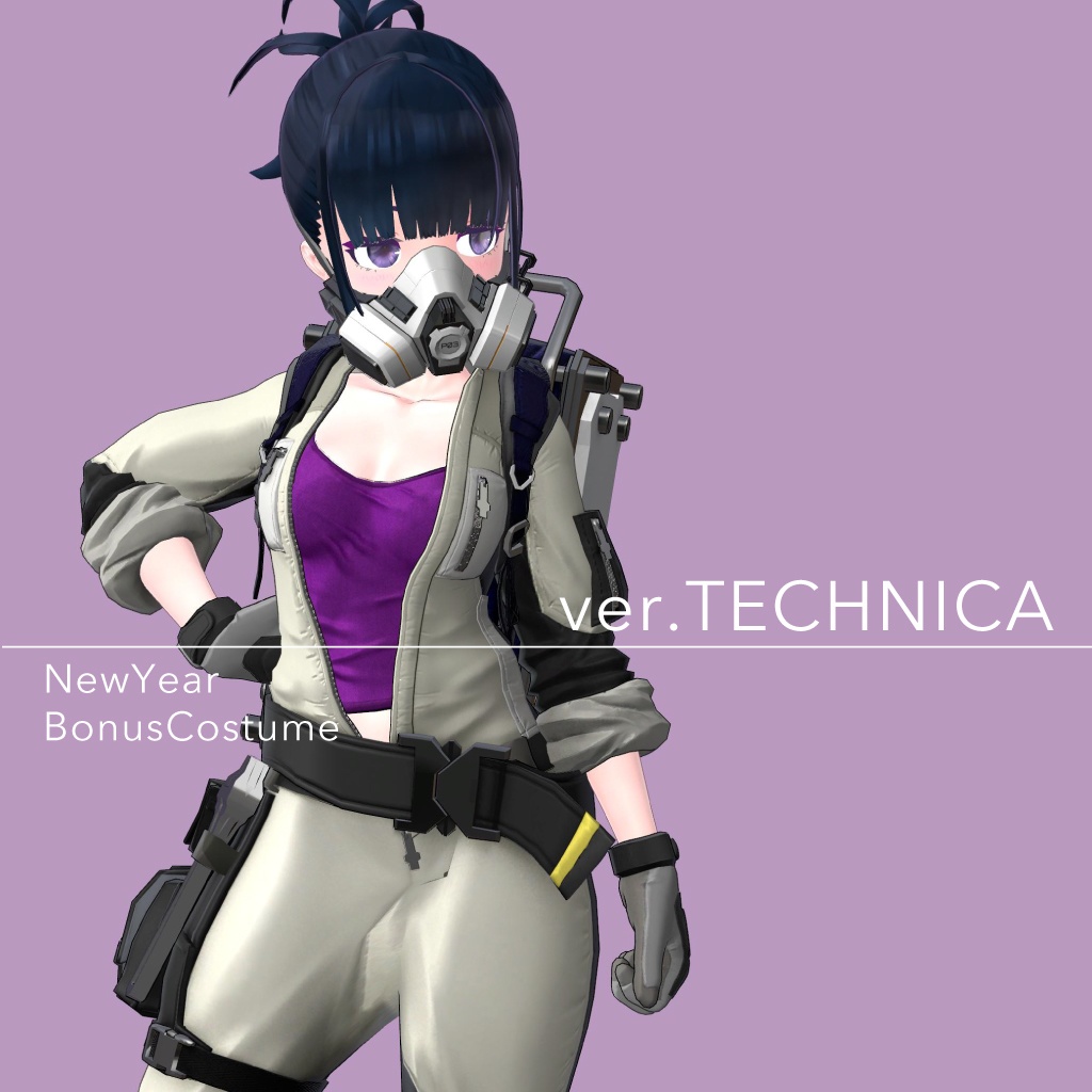 P03_tenebro