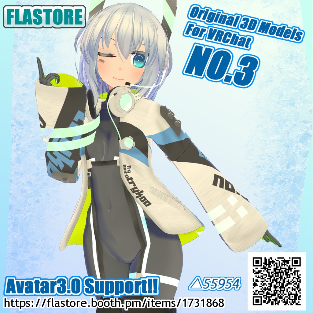 NO.3
