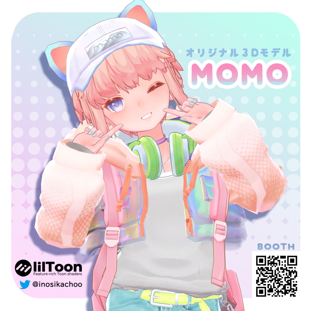 MOMO