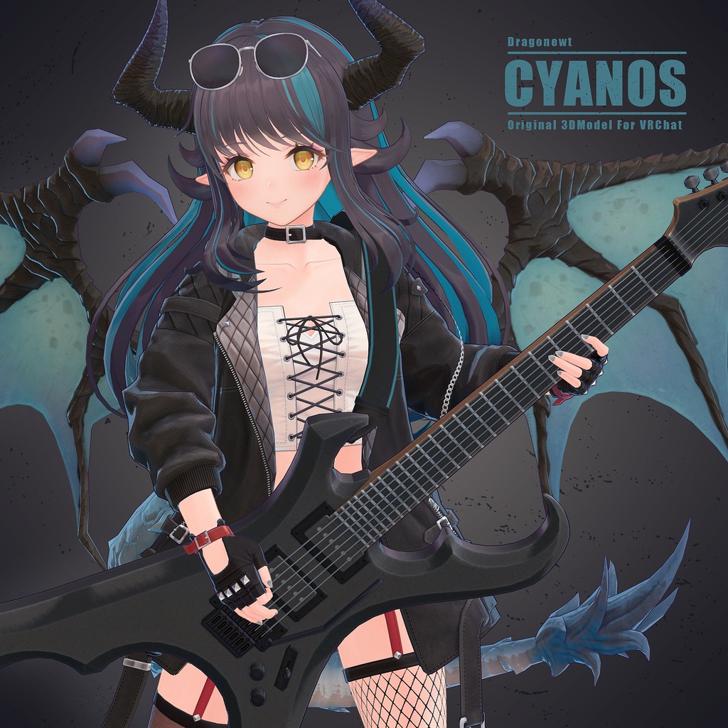 ドラゴニュート・シアノス