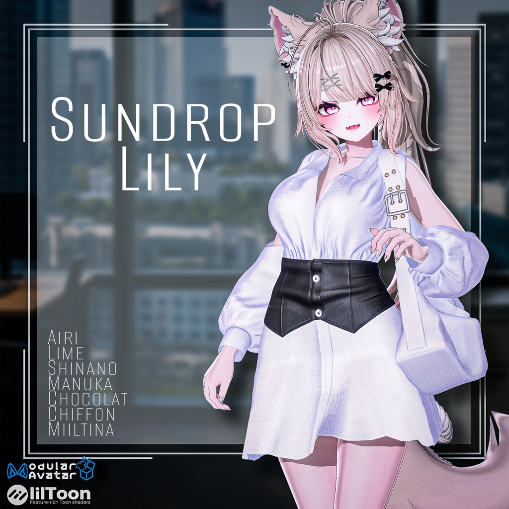 Sundrop Lily