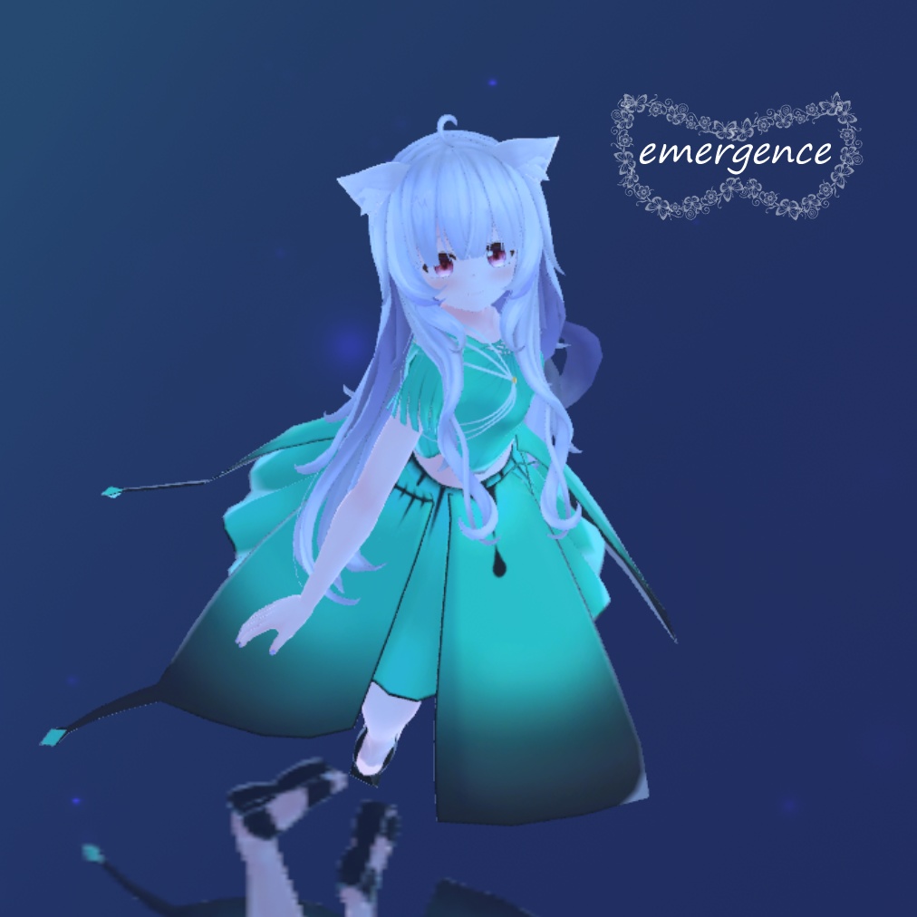 emergence