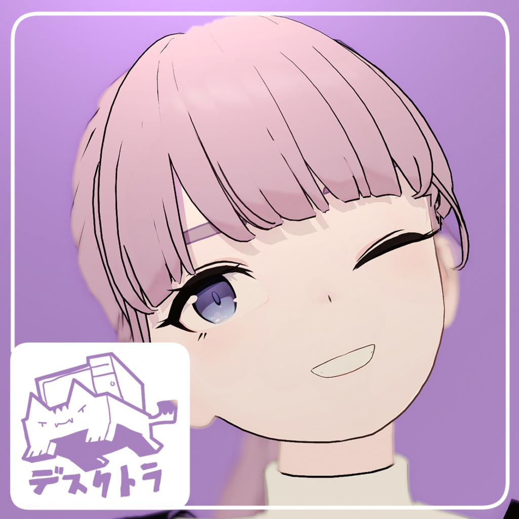 DHT　デスクトップヘッドトラキング
