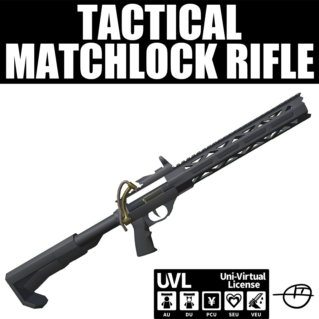 タクティカル火縄銃