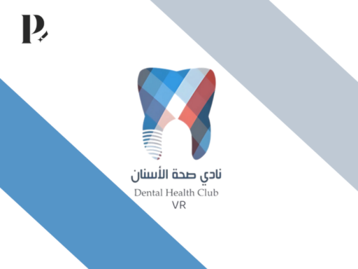 Dental clinic