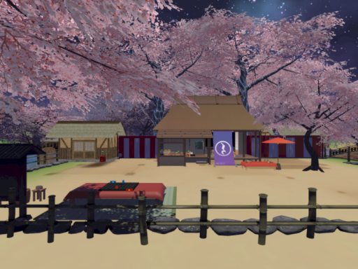 桜、海、団子屋にて