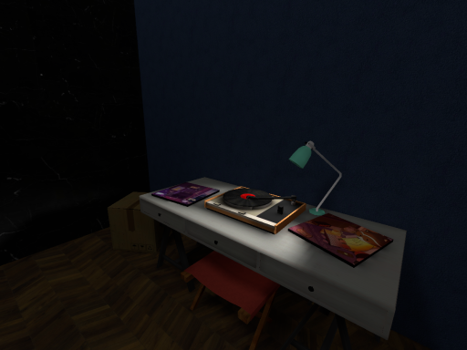 LoFi Lounge