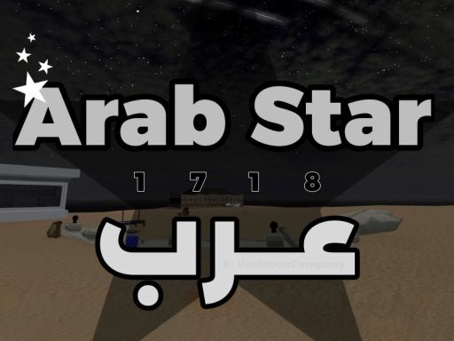 ARAB Star 1718