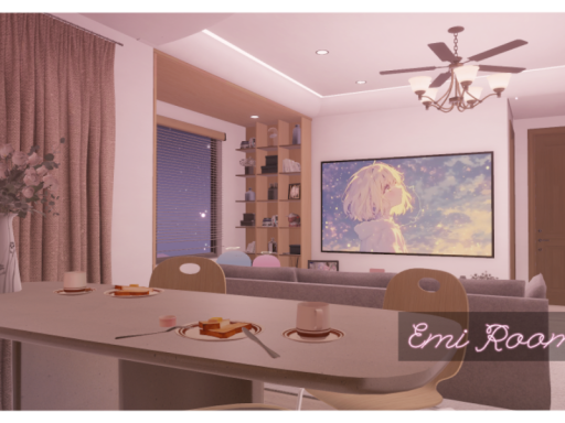 EmiRoom