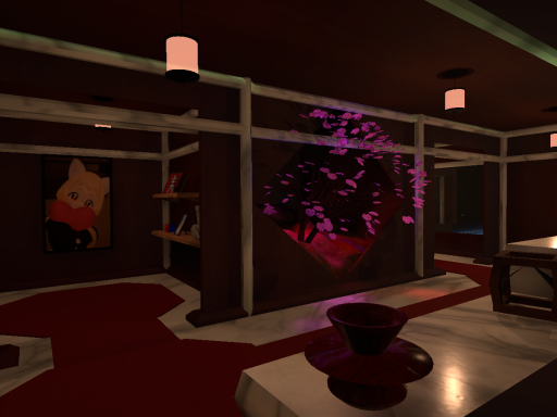 Comfy Room