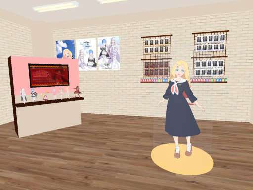 Gugenka Virtual Shop