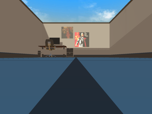 Communist room