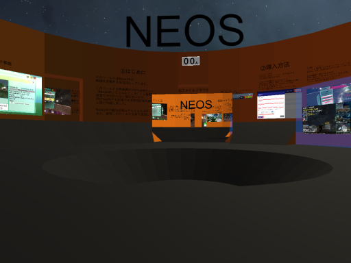 NeosVRを語ろうぜ！
