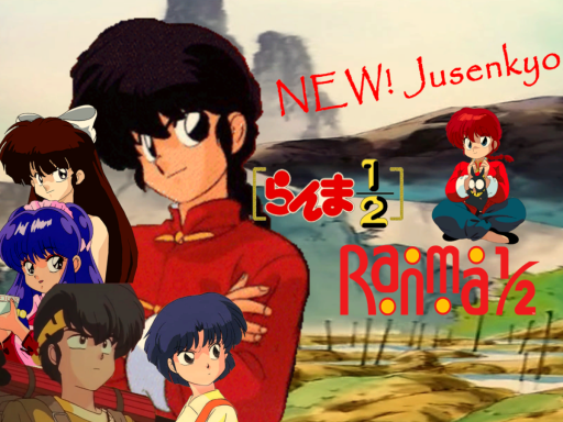 Newǃ Jusenkyo （Ranma 1⁄2）