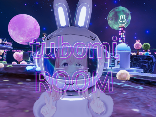 tubomi room