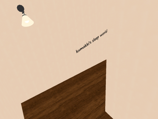 kumakki's sleep world?
