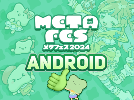 METAFES 2024 ANDROID DAY