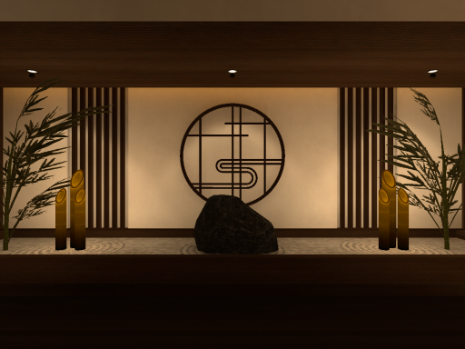 Japan Sauna