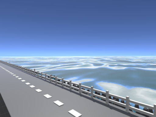 海岸
