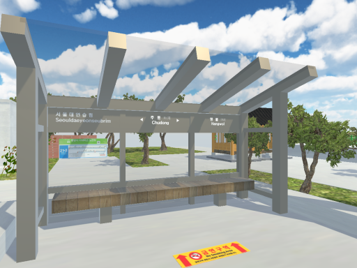 Countryside BusStop