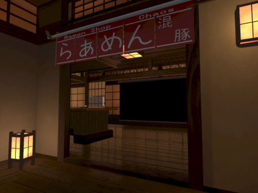 らぁめん 混豚（Ramen shop Chaos）