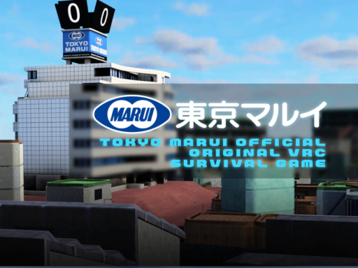 TOKYO MARUI VRC Survival Game Field ＂Island＂