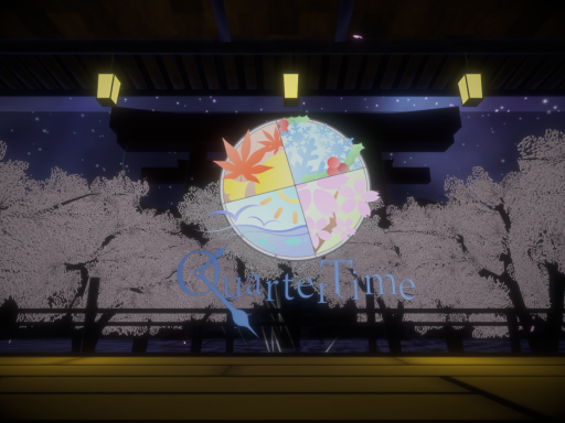 四季喫茶 QuarterTime -春刻之泉-