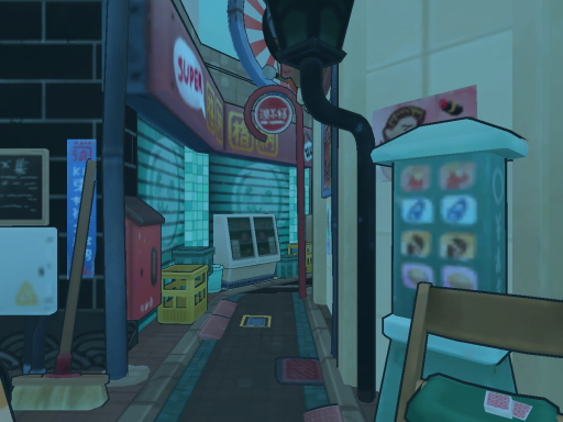 Tokyo Street