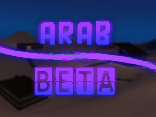 arab center event