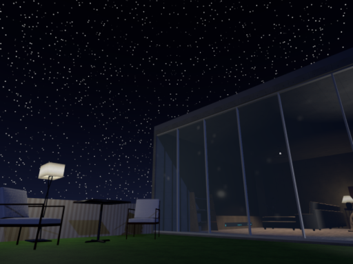 星夜の休憩所