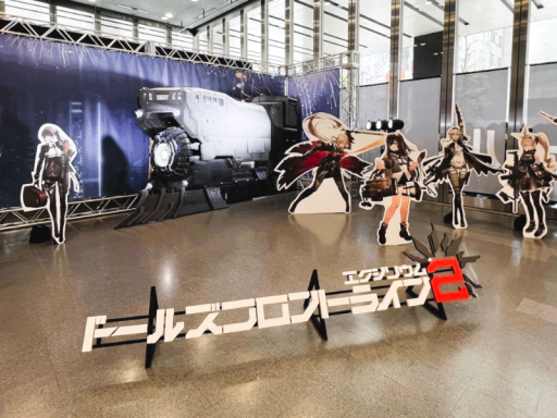 『ドルフロ・ワールド in Tokyo』 フォトグラメトリ