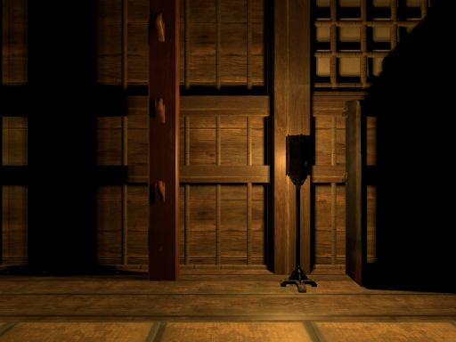 Dojo