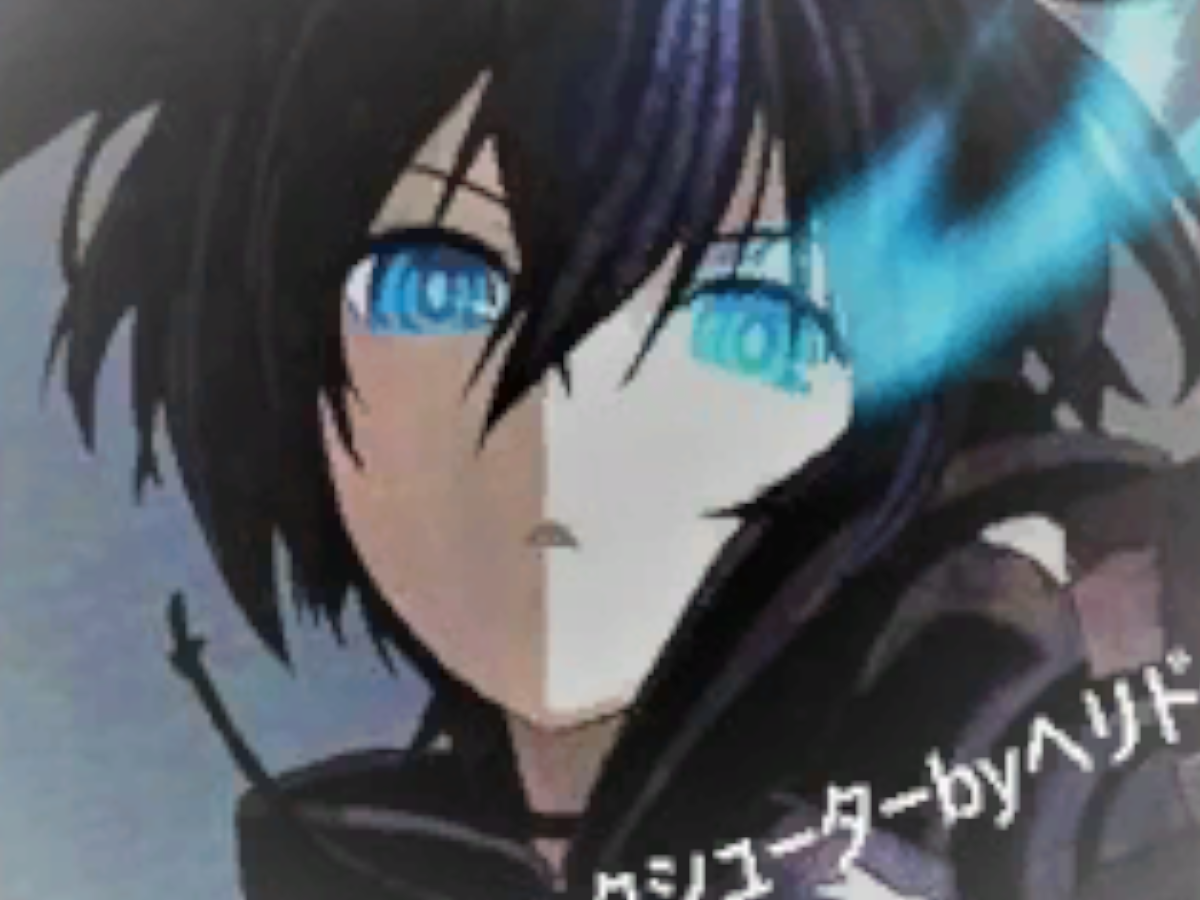 ヘリドー‘s World