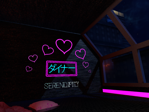 Serendipity