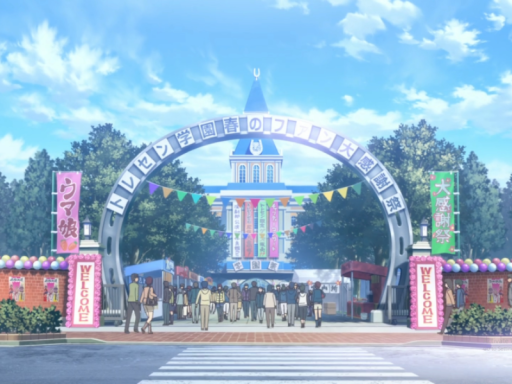 Tracen Academy （レーニングセンター学園）