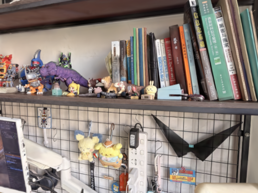 Dendros room