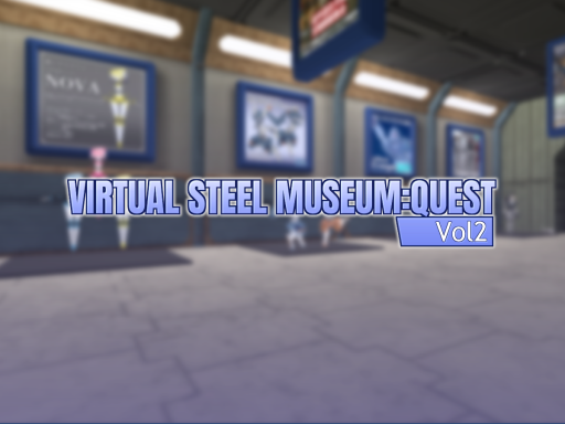 VIRTUAL STEEL MUSEUM˸QUEST Vol2