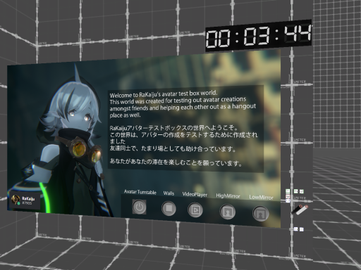 Avatar TestBox 1․0v