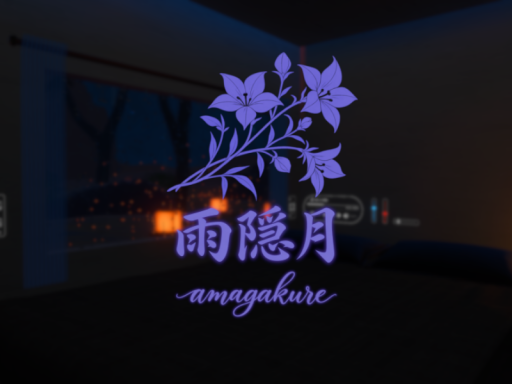 雨隠月 - amagakure