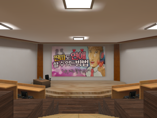 WWG 강의실