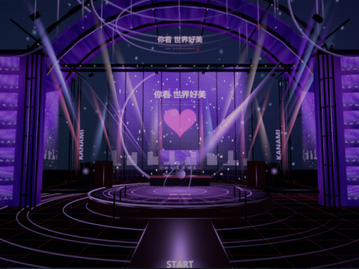 你看世界好美Live_Demo PC⁄Android
