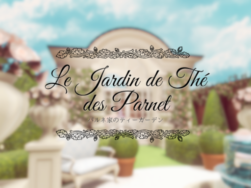 Le Jardin de Thé des Parnet