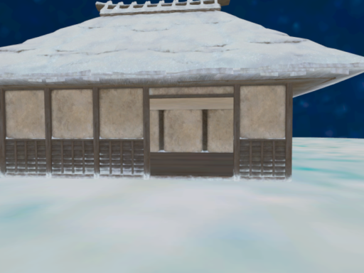 Galaxy's Shack （with avis）